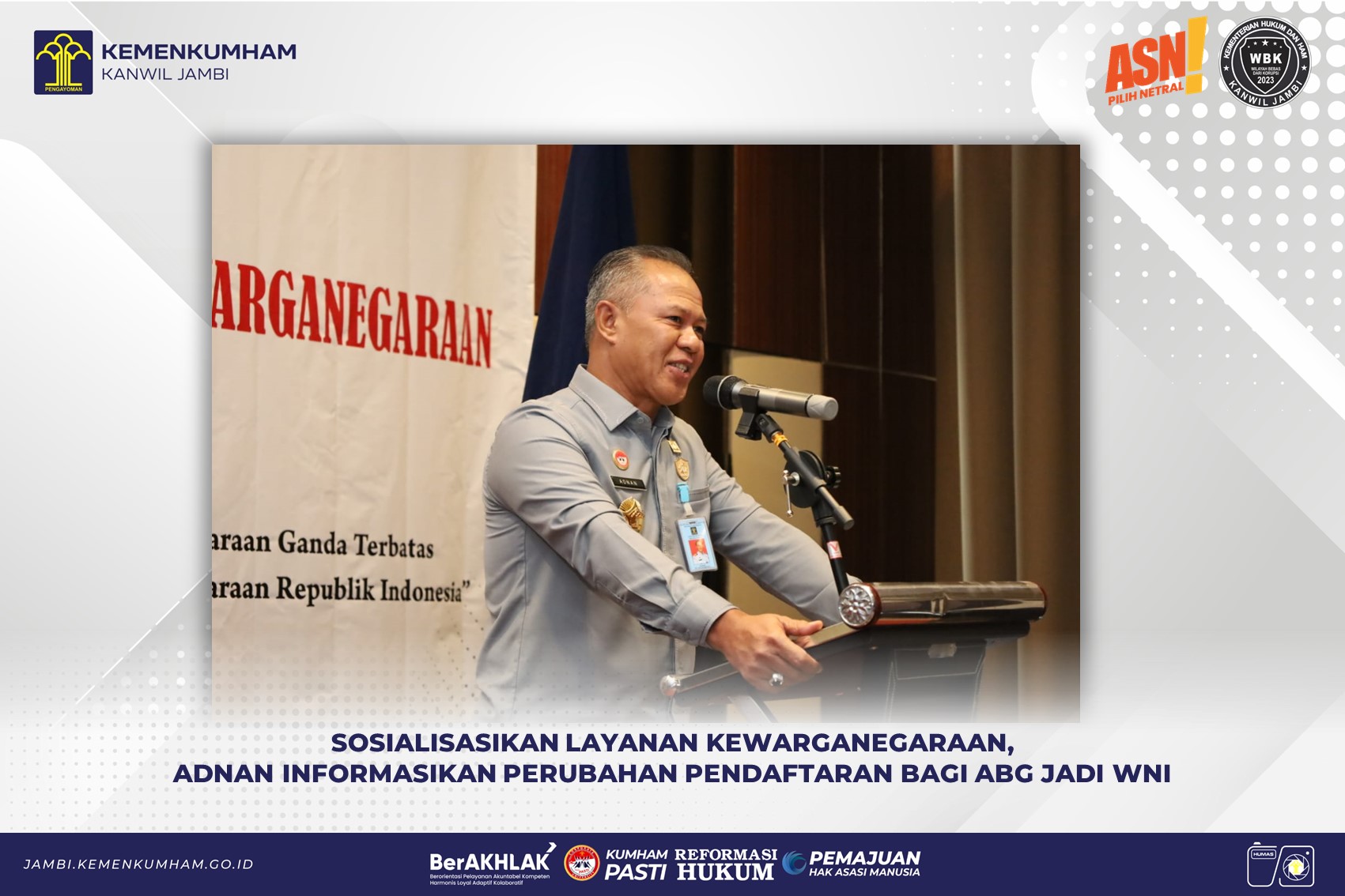 ABG_AHU.jpg