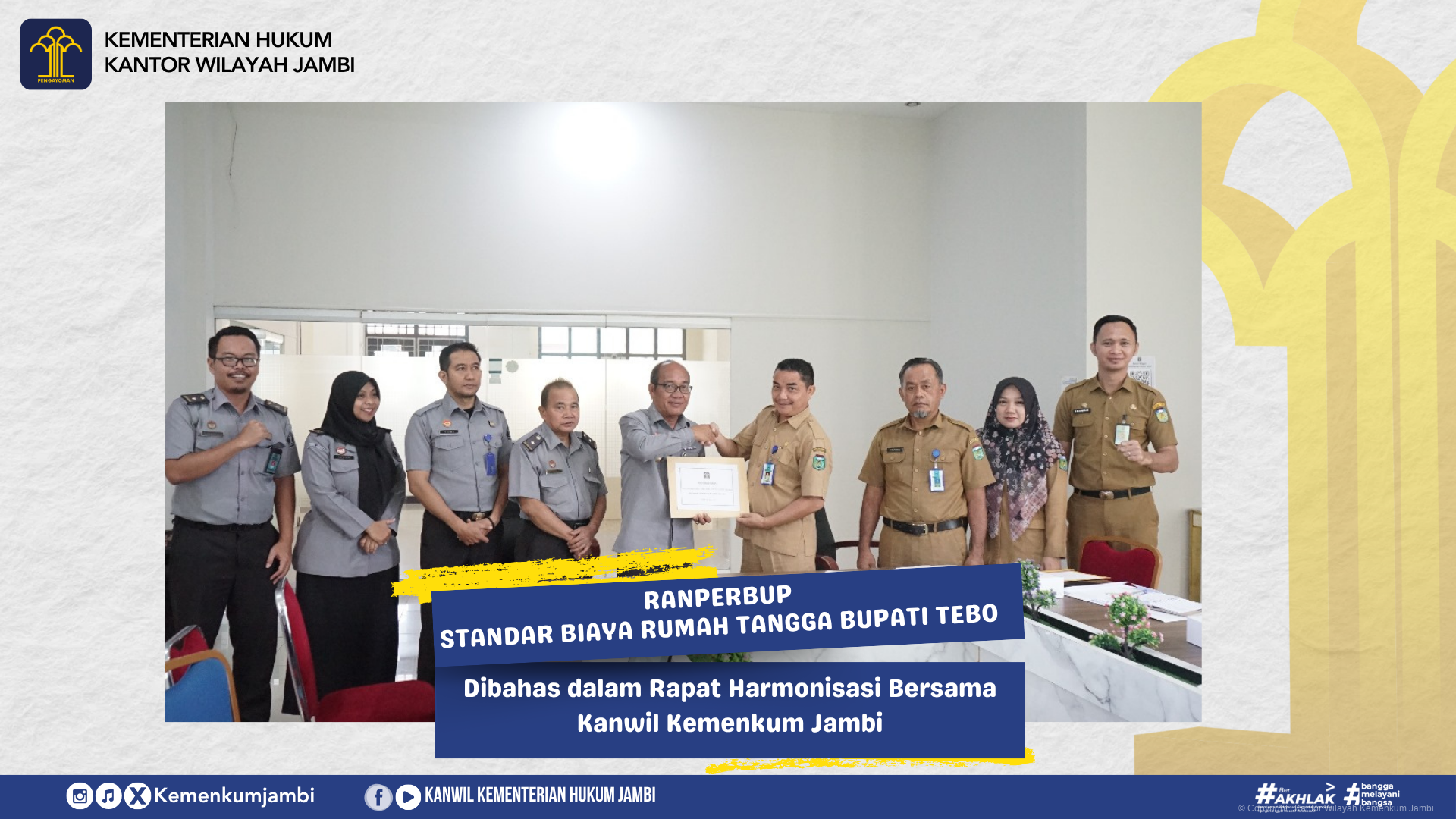 Harmon_Tebo_30062025.png