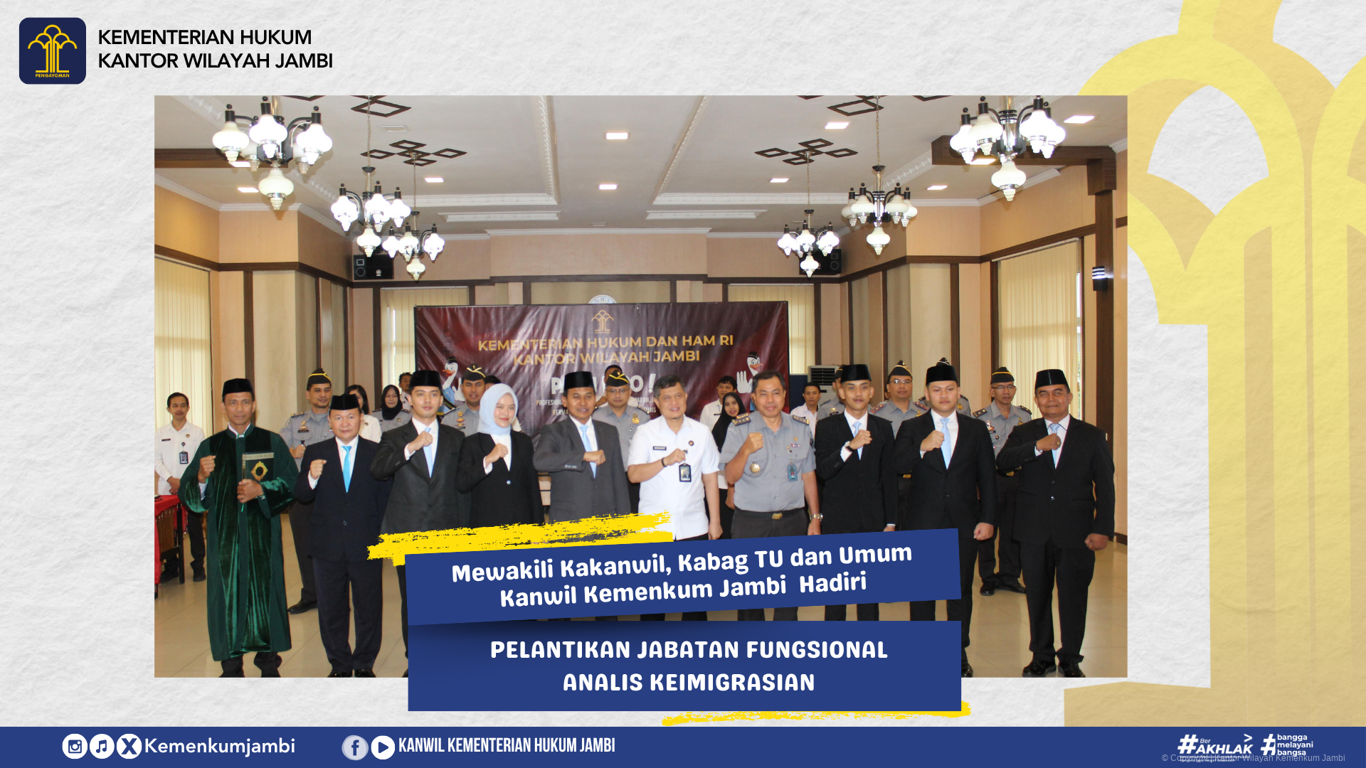 Pelantikan_Analis_Keimigrasian_7725_1.png