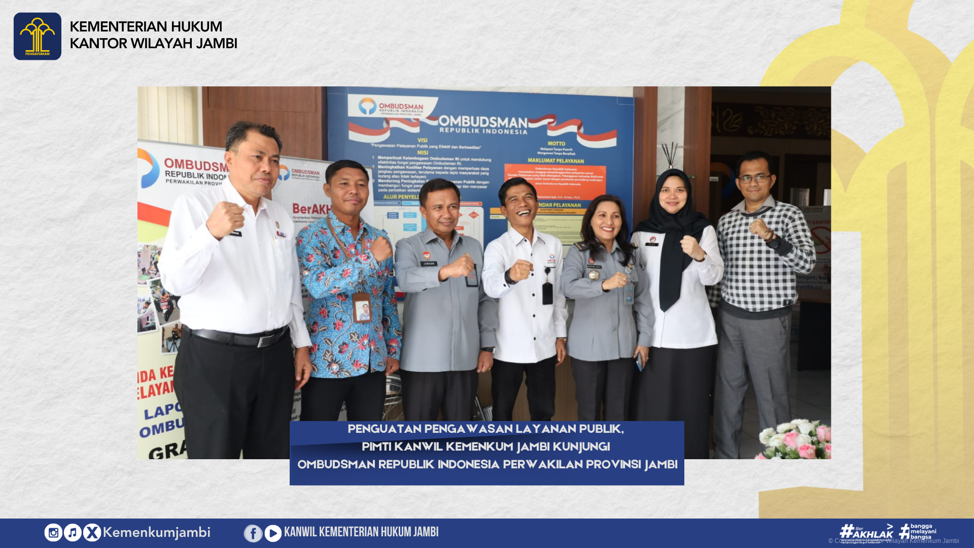 ombudsman_12082025_1.png