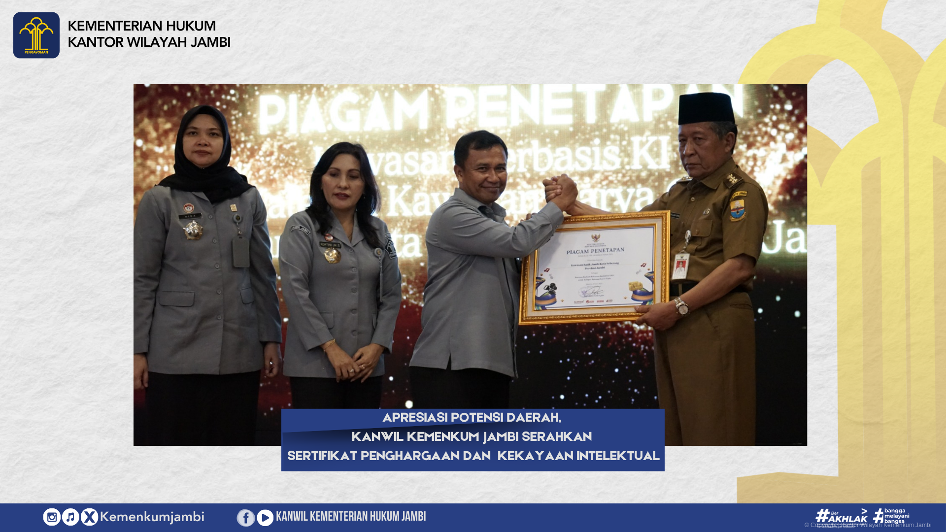penyerahan_peghargaan_1.png