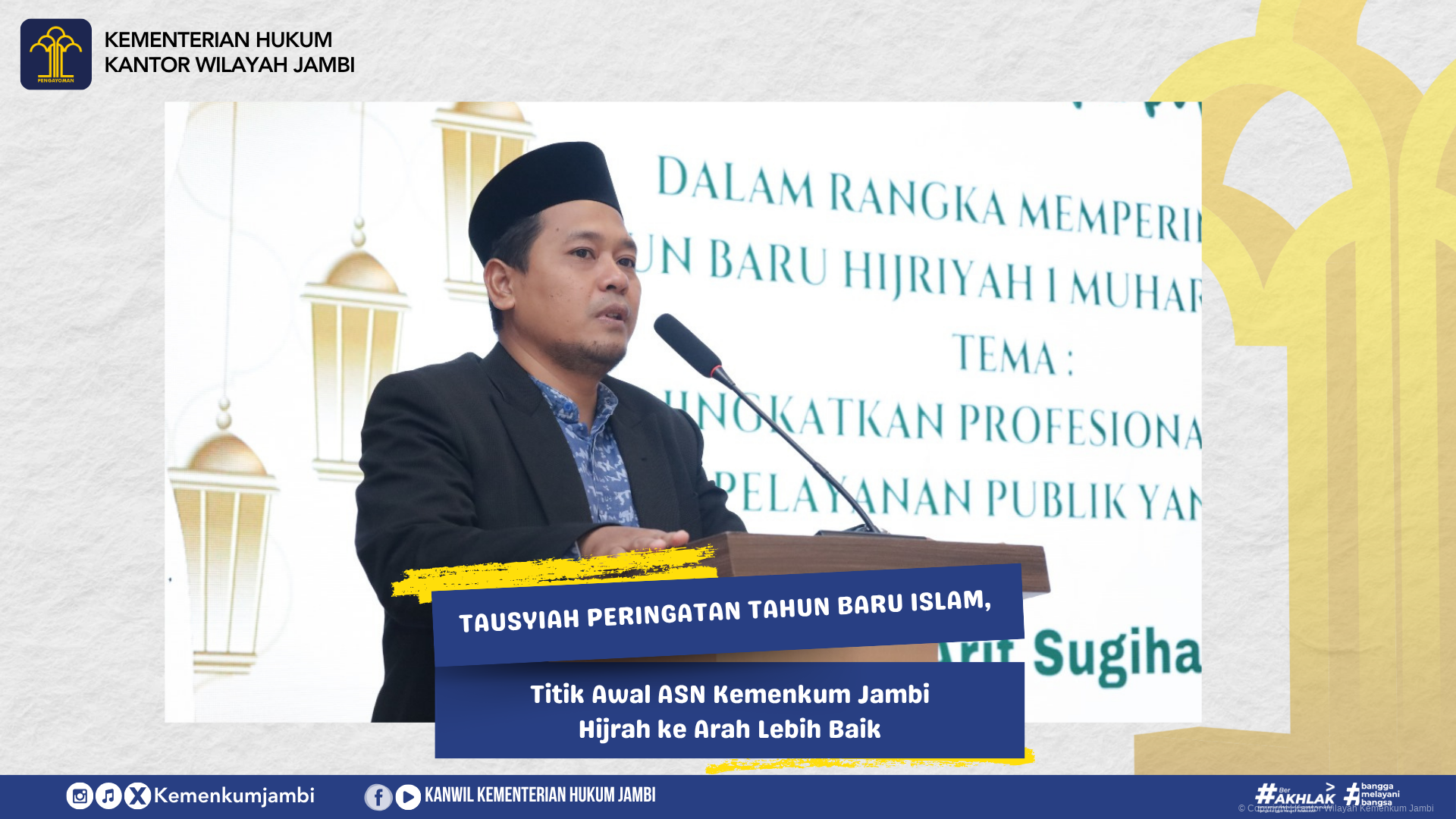 tahun_baru_Islam_2025_1.png